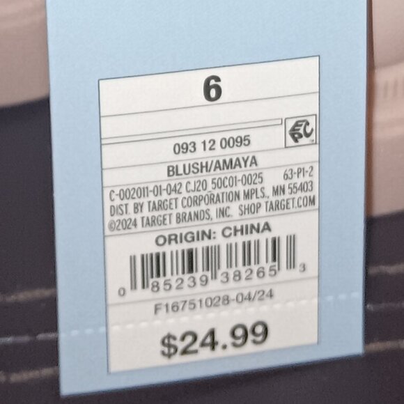 Pink Boots, Child Size 6 - Picture 4 of 4